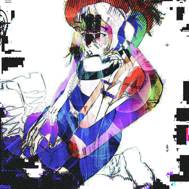 Neurosalem Radio F.M cover art