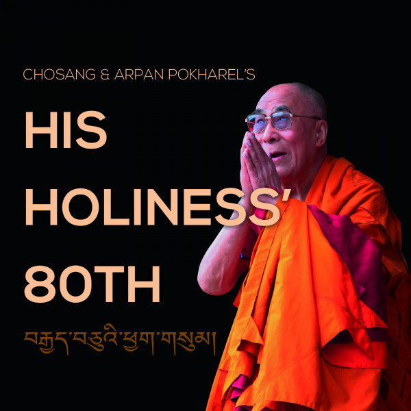 Chosang | Spotify