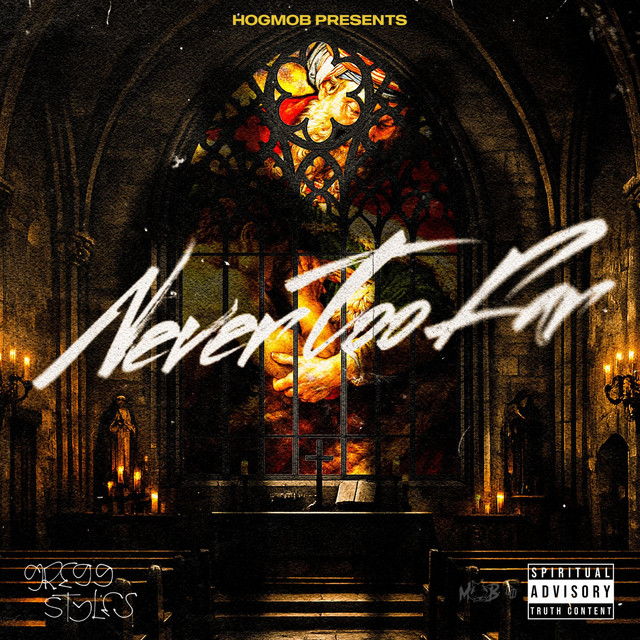 Never Too Far cover art