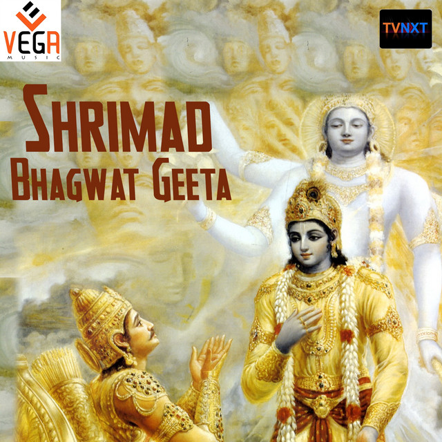 Shrimad Bhagwat Geeta cover art