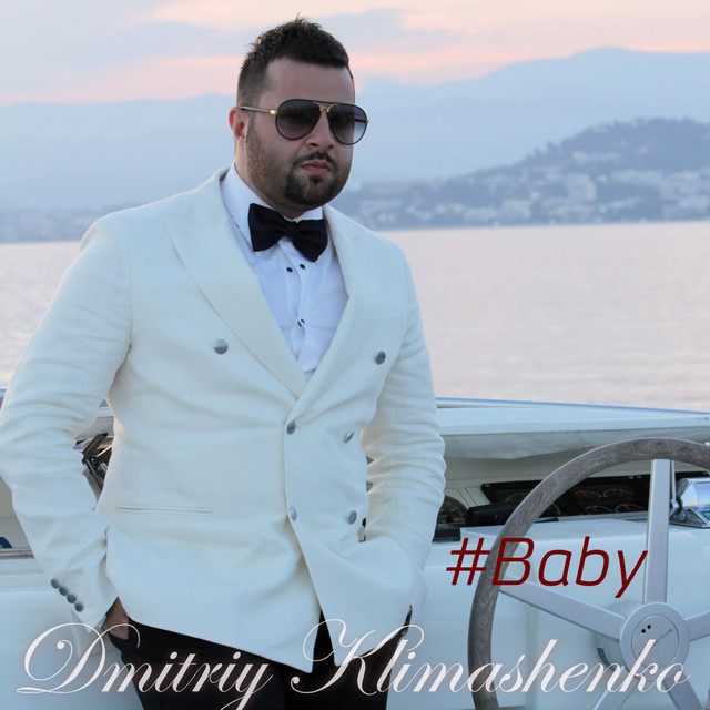 Обкладинка Dmitriy Klimashenko — Baby