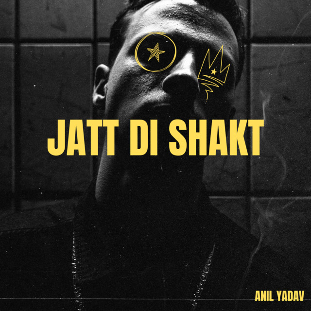 Jatt Di Shakt