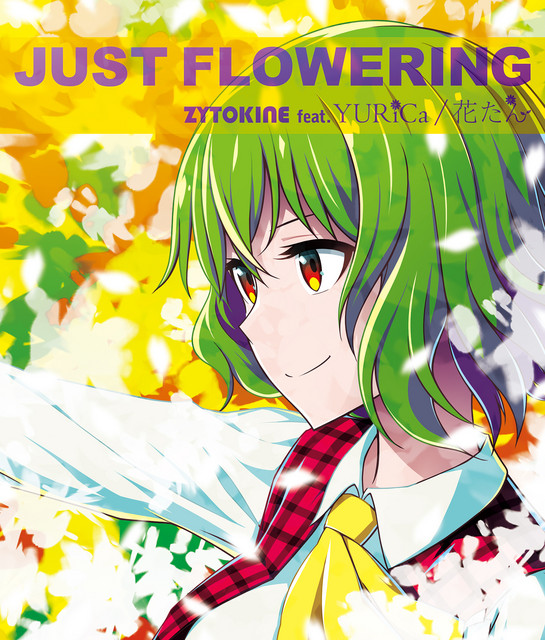 fireflies - song and lyrics by ZYTOKINE, YURiCa, 花たん | Spotify
