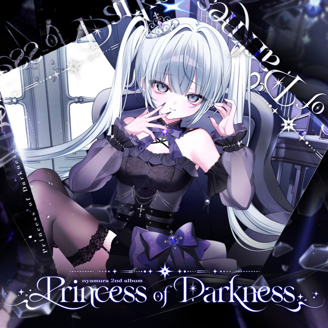 Princess of Darkness cover art