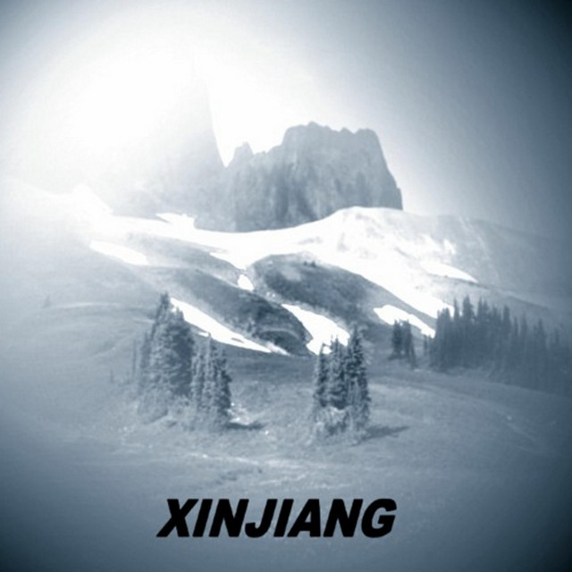 November 2021 to March 2022 Xinjiang Showcase cover art
