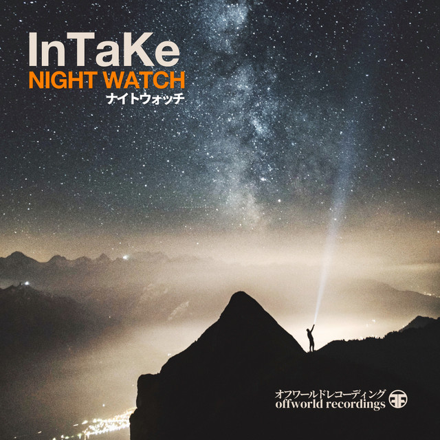 Night Watch Ep cover art