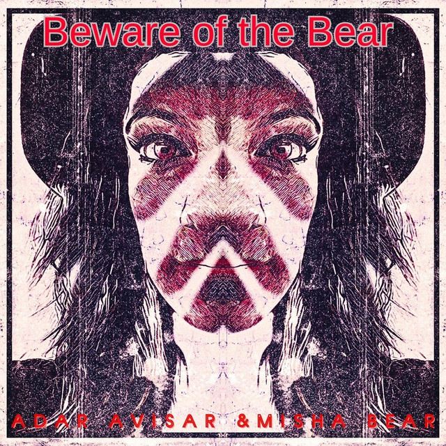 Blind cover art