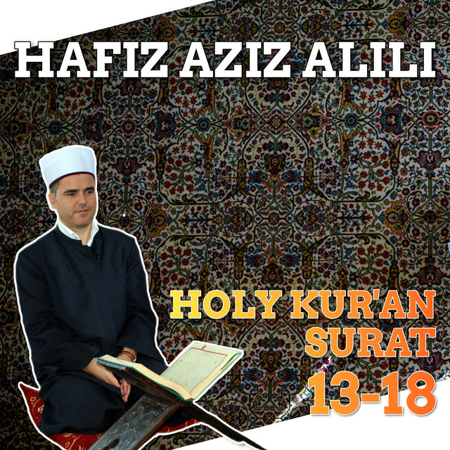 Holy Kur'an - Surat 13-18 album image