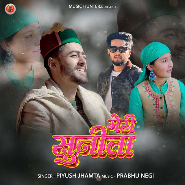 Meri Sunita album image