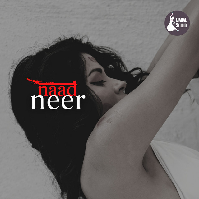 Neer cover art