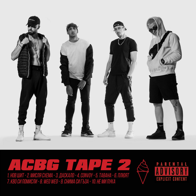 ACBG TAPE 2 cover art