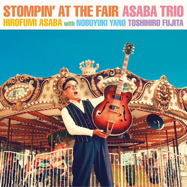 Stompin' At The Fair cover art