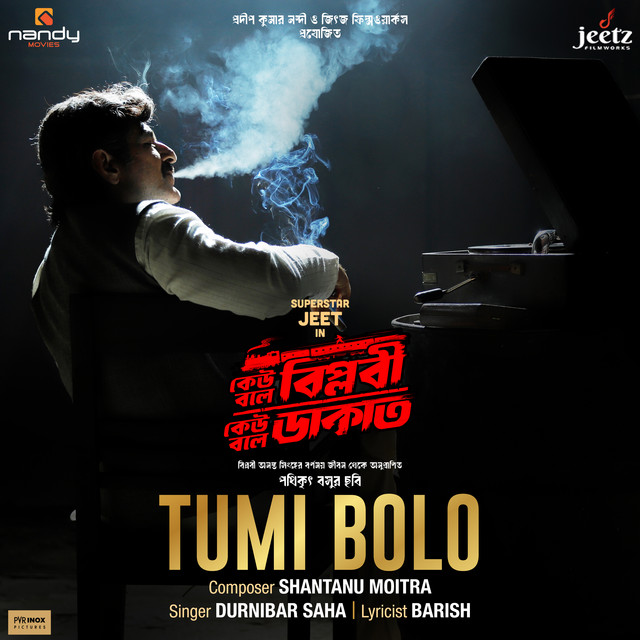 Tumi Bolo (From "Keu Bole Biplobi, Keu bole Dakat") album image