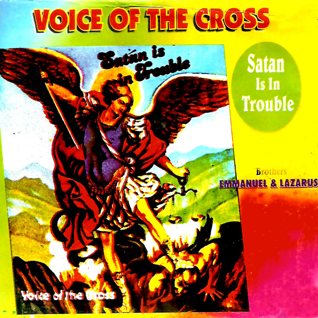 The Cross Photo
