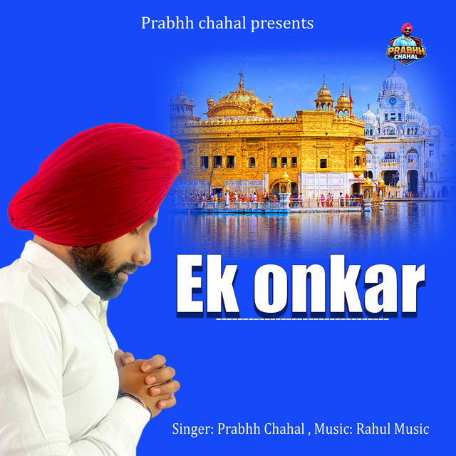 Ek Onkar