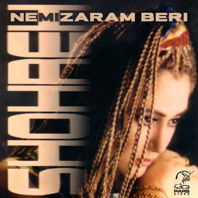 Cover of Eshgh
