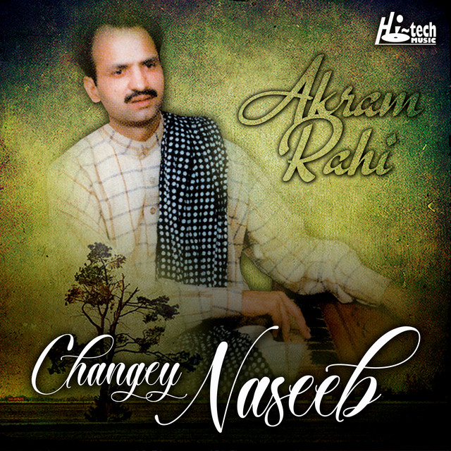 Aj Kal De Kurrian Munde - song and lyrics by Akram Rahi | Spotify