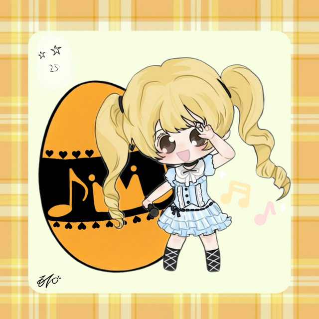 25 cover art