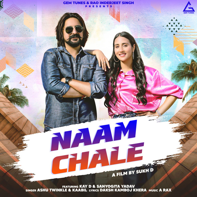 Naam Chale