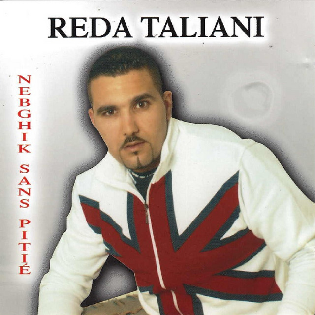 Khobze El Dar (Interlude) - song and lyrics by Reda Taliani  display picture 3