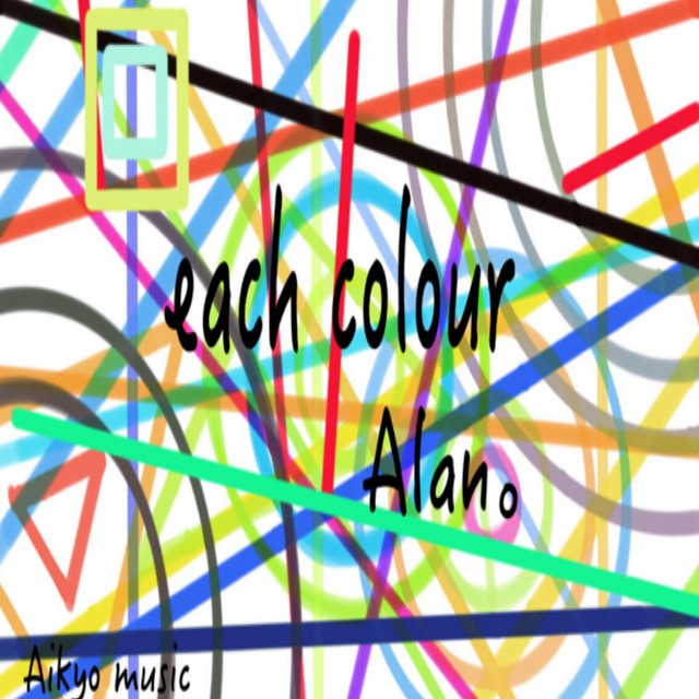 each colour - Single by Alan | Spotify