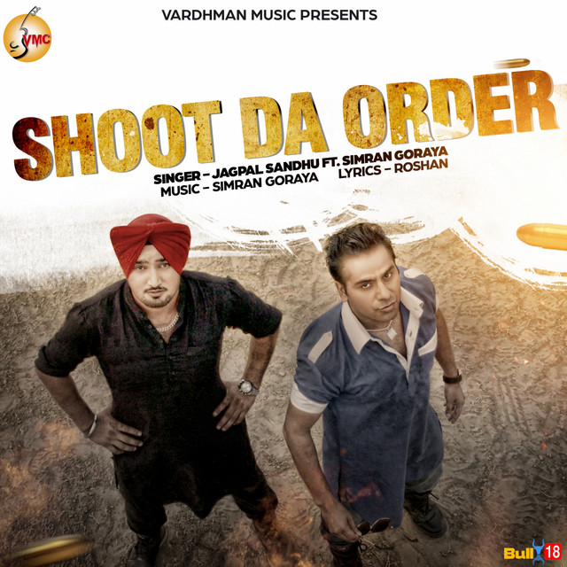 Shoot Da Order