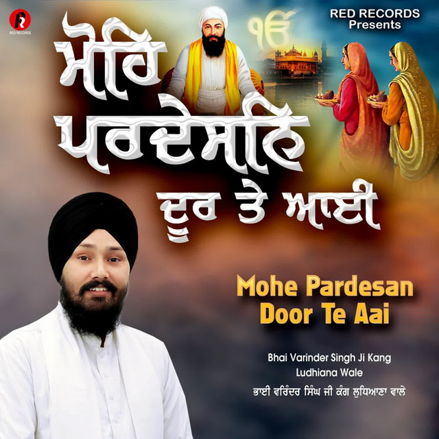 Обкладинка Traditional — Mohey Pardesan Door Te Aai