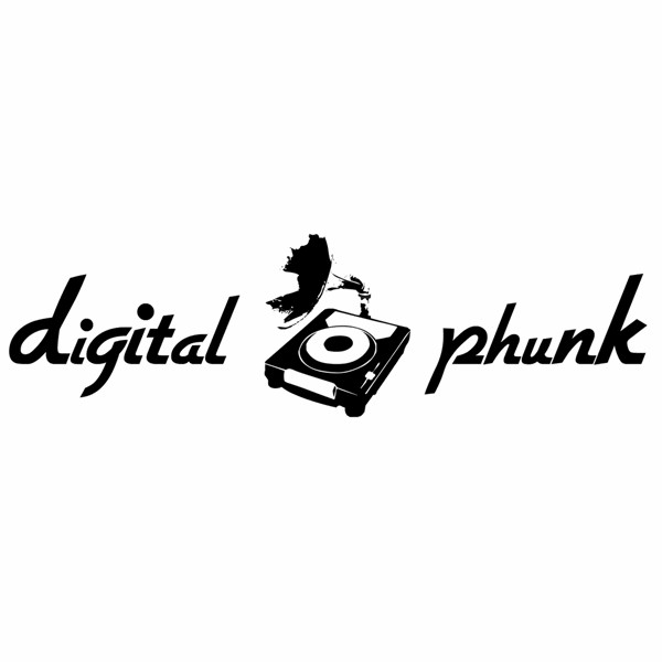 DigiPhunk003 cover art