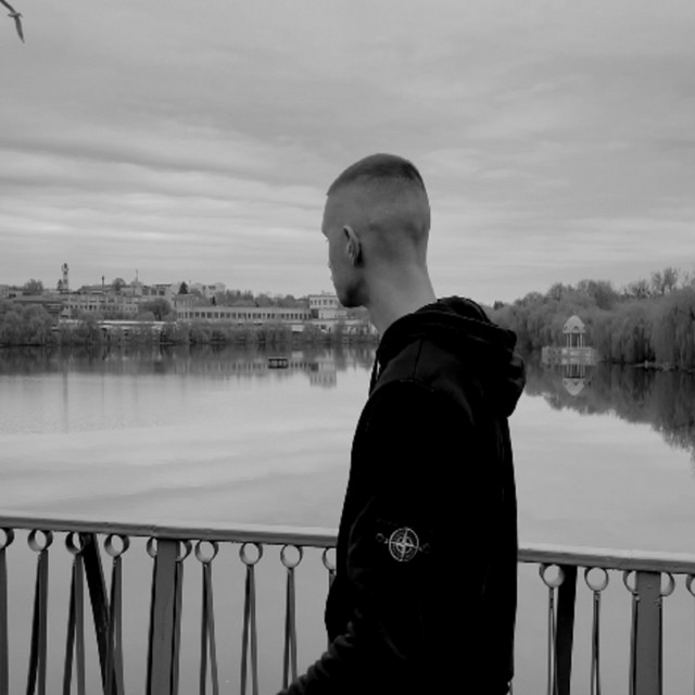 Обкладинка: КЛЯТА — TROJAN