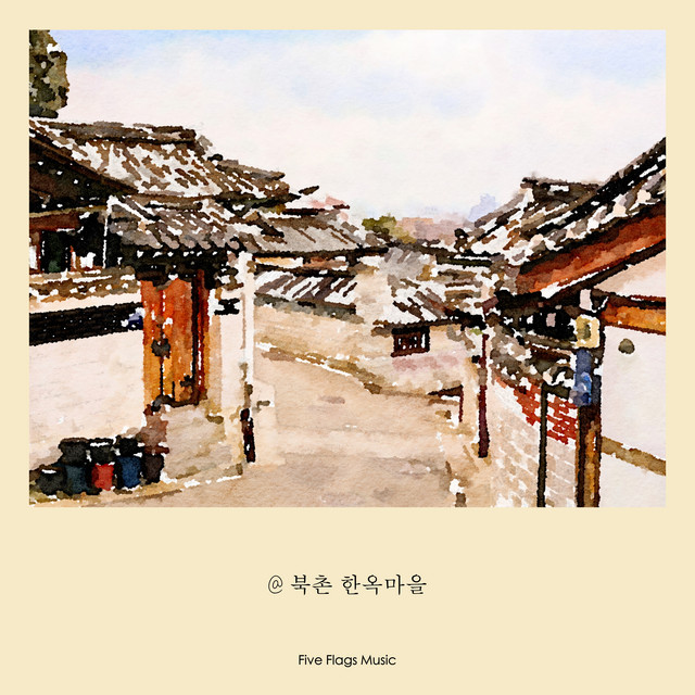 Five Flags Music