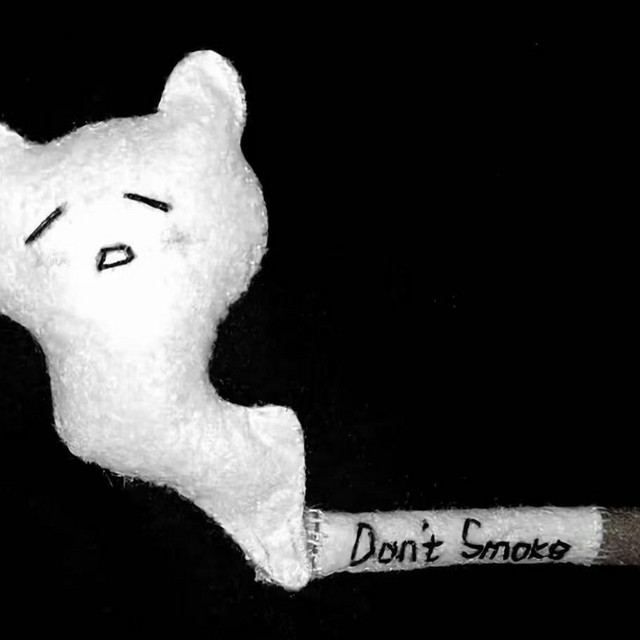 I Dont Want Stay