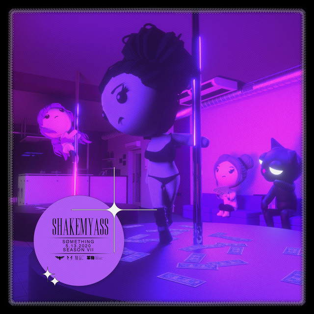 Shakemyass cover art