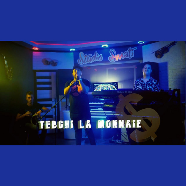 Tebghi La Monnaie