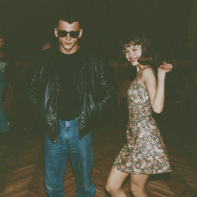 Если я буду танцевать album image