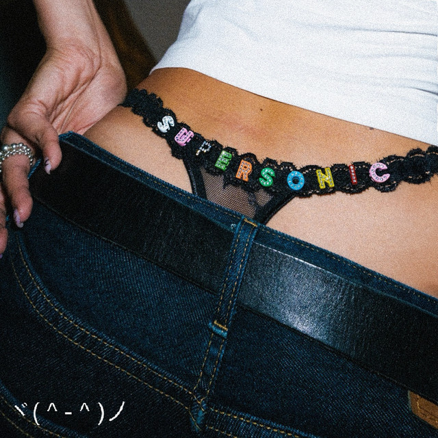 undefined album image
