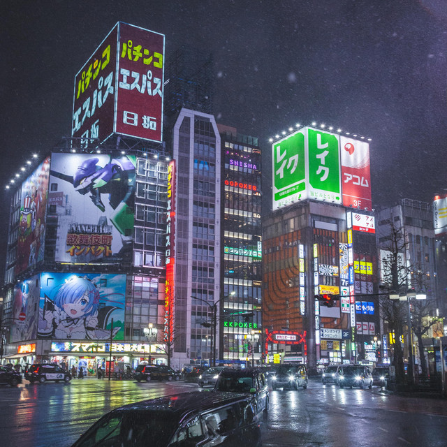 Smoky Lights by the Arcade （アーケードの煙る灯り）