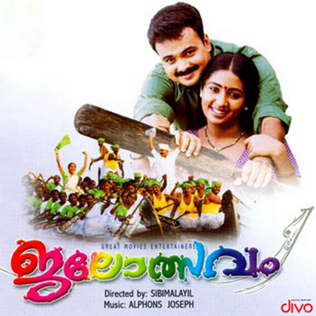 Jalolsavam (Original Motion Picture Soundtrack) cover art
