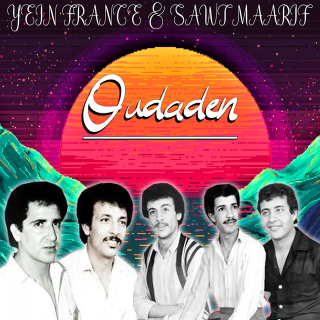 Oudaden cover art