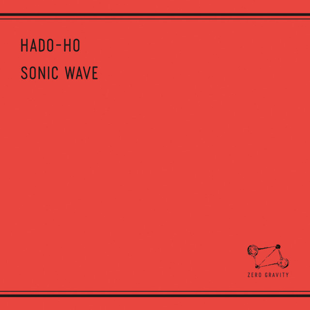 HADO-HO
