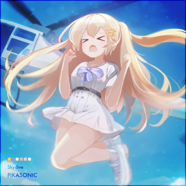 Skydive cover art