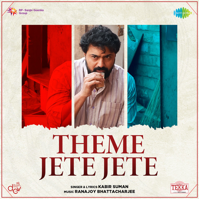 Theme Jete Jete (From "Tekka") cover art