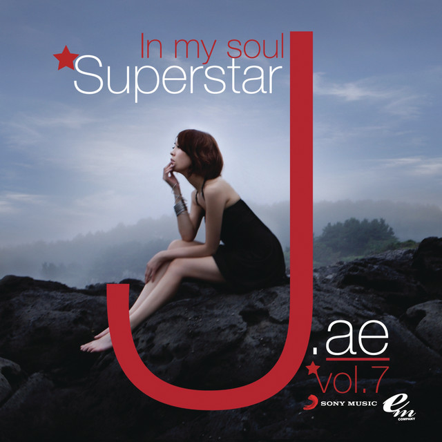 Superstar cover art