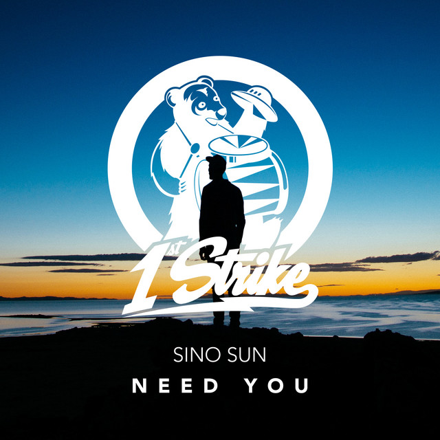 Need You cover