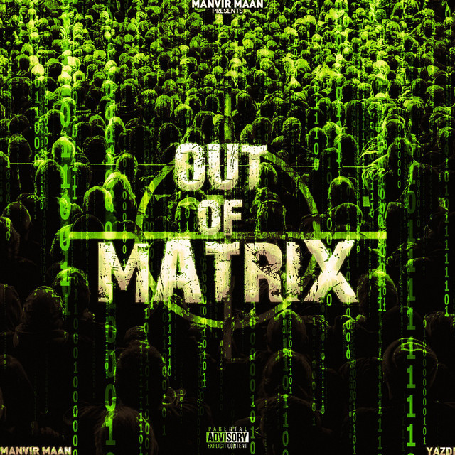 Out of Matrix