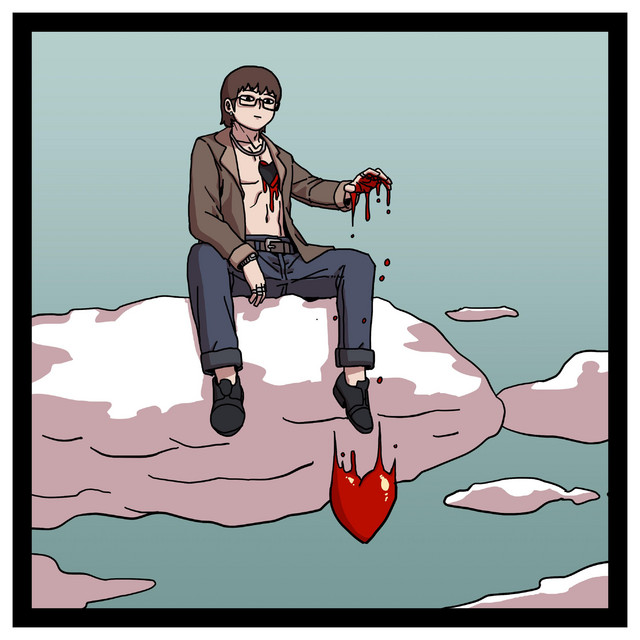 Training (DEMO) cover art
