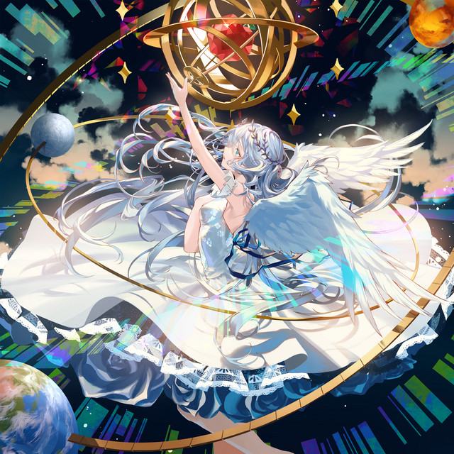 ID.ΣAL cover art