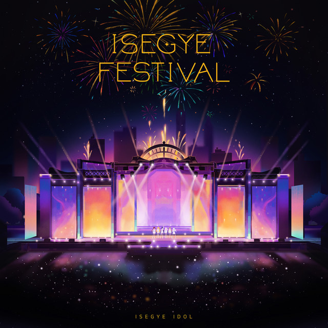 ISEGYE Festival cover art