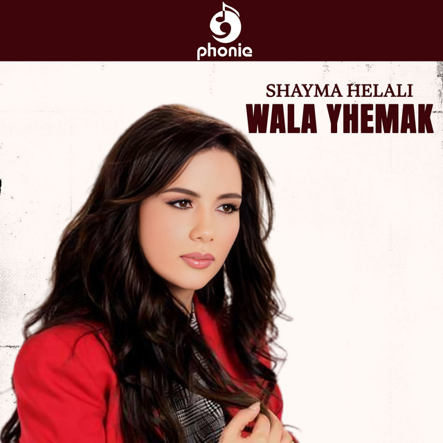 Shayma Helali