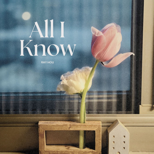 All I Know cover art