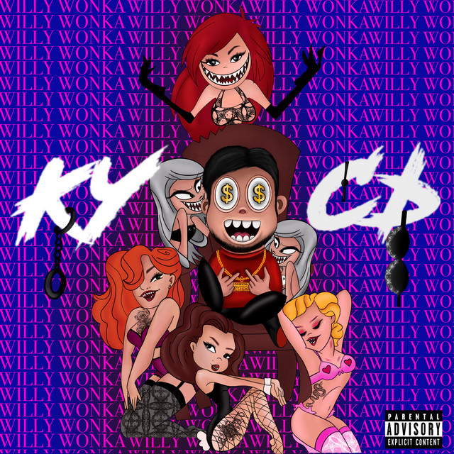 Кусь cover